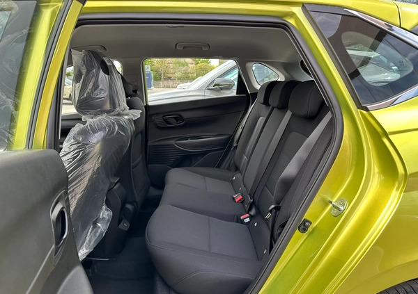 Hyundai i20 cena 78200 przebieg: 7, rok produkcji 2024 z Wrocław małe 67